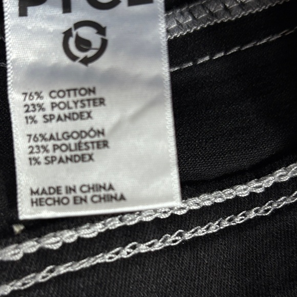 PTCL NWT Heavy Stitch Denim Maxi‎ Skirt 27 - Picture 4 of 10